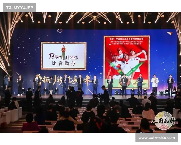 比音勒芬广州站圆满落幕孙浩华林语芊勇夺男女冠军荣耀加冕 比音勒芬广州站圆满落幕孙浩华林语芊勇夺男女冠军荣耀加冕