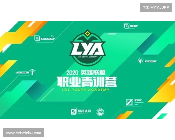 职业联盟与转播商达成全新合作协议推动赛事传播与商业升级 职业联盟与转播商达成全新合作协议推动赛事传播与商业升级