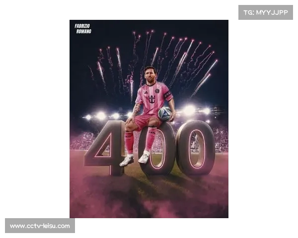 梅西国家德比绝杀脱衣庆祝，成西班牙国家德比历史经典